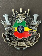 AWESOME MARINE SECURITY DETACHMENT MSG ADDIS ABABA ETHIOPIA CHALLENGE COIN picture