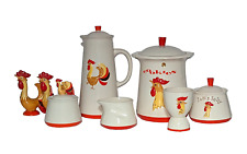 Vintage Holt Howard Rooster Pattern Kitchen Pieces Collectibles 1960's Lot of 7 picture