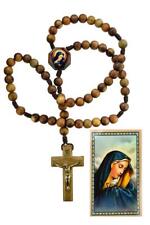 10mm Wood Our Lady of Sorrows Rosary Comes Boxed picture