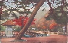 Fukui Asahido Japanese Kyoto Imperial Palace Scene Vtg Postcard CP336 picture