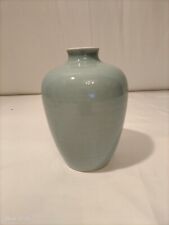 Chinese Porcelain Vase Celadon Green Signed w/6 Characters 6.75