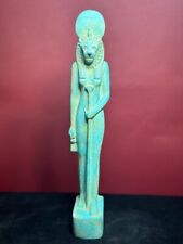 Authentic Sekhmet Statue - Ancient Egyptian Deity, Finest Stone Craftsmanship picture