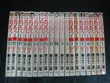 Pro Golfer Saru Comic Shogakukan Whole Volume Set Japanese picture