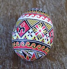 Decorative Hand painted Easter blown Real Egg Pysanka Pisanka Pisanki new picture