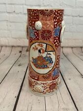 Signed Mid-Century Japanese Handpainted Porcelain Vase picture