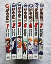 Yugioh GX Manga Lot Set Vol 1-7 In English Rare picture