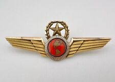 Rare Modern Air Transport Airlines Pilots Captain Gold Filled BALFOUR Wings Pin picture