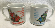LOT 2 Vintage 60's Ask Grandma If Mother Says No Grandpa Mugs Coffee Cup 3 1/4