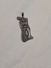 Vintage Jewish Scroll Sterling Silver Pendant picture