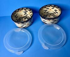 TEMP-TATIONS BY TARA OLD WORLD SET OF 2 SMALL 6 OZ CANDY DESERT BOWL WITH LID picture