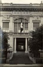 Conference Locarno Treaties, Palazzo Conferenza Entrance (1925) RPPC picture