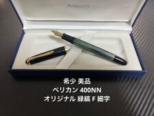 Pelikan Souveran 400NN F Green stripe Fountain Pen F Nib No box Made in Germany picture