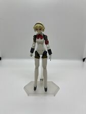 Persona 3 Aegis Figma 049 Action Figure P3 Max Factory Used picture