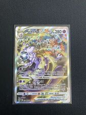 Mewtwo V Star Zenith Shelves. English. Near Mint Condition picture