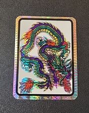 Vintage Prismatic Decal Japanese Dragon 1980s 3x4” Prism Sticker NOS picture