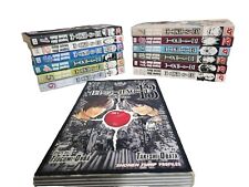 Death Note Complete Set, Ohba Tsugumi and Obata Takeshi, VIZ Media, English picture