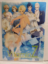 Vitamin Z: Welcome our New Supplement Boys Clear File Folder picture