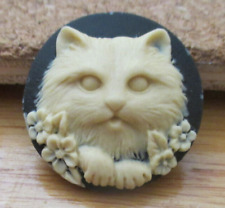 1 - Wedgewood Style Beige Resin Cat on a Black Cabochon Button #151 24.05mm picture
