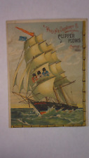 antique Trade Card P & O Plow Co. Canton, Ill. Clipper plows boat has Canton  6B picture