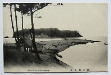 Japan Enoshima Island Kanagawa Postcard Yenoshima picture