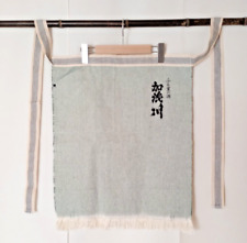 Japanese Traditional Work Apron Maekake from a Sake Brewery picture