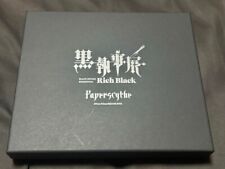 Black Butler Undertaker Paper Knife Limited Edition picture