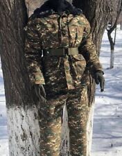 Armenian Original Combat Army Military Warm Jacket Pants Uniform Camouflage picture