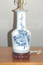 CHINESE PORCELAIN LAMP Vintage Vase Blue & White Brass Asian Ming Qing Style picture