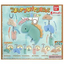 Dinosaur Mascot Chain BANDAI Capsule Toy 12 Types Full Comp Set Gacha New Japan picture