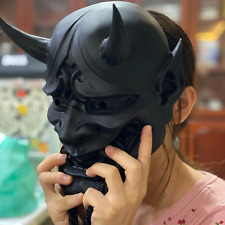 Halloween Japanese Prajna Devil Hannya Noh Kabuki Demon Oni Samurai Full Mask picture