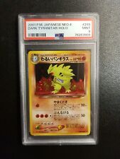 PSA 9 Japanese Dark Tyranitar Neo 4 Holo Pokemon Card picture