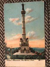 Antique - Soldier’s Monument, Des Moines, Iowa Postcard - Posted - free postage picture