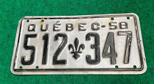 1958 QUEBEC LICENSE PLATE Canada 512 347 picture