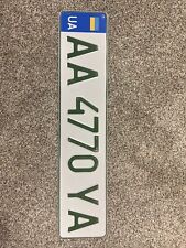 Ukraine licence plate original used. Electric Car Green Letters picture