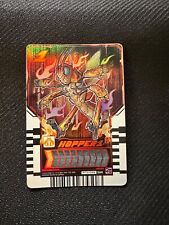RT4-035 SR Hopper1 - Kamen Rider Gotchard - Ride Chemy Trading Card - US Seller picture