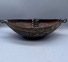 Collectable Pice Rare Unique Islamic Safavid Era Beginning Bowl With Arabic Writ picture