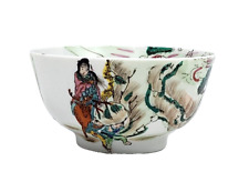 Vintage Chinese Hand Painted Porcelain Queen Mother of Yaochi Decorative Bowl picture