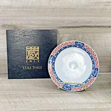 CHIC YUKO TORII Japanese Small Plate Set of 5 , Blue and Red/Orange picture