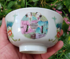 A Small Ceramic Bowl Made in The Guangxu Reign of The Qing Dynasty, Pink Designs picture