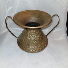 Vintage Hand Worked Copper Caraffe Spitoon Turkish Style picture