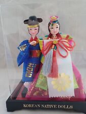 Vintage Korean Wedding Native Dolls In Display Box Korea Orient Doll NWOT Gift picture