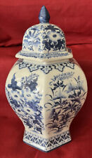 MAITLAND SMITH Handmade Blue And White Lidded Temple Ginger Jar Vintage Rare picture