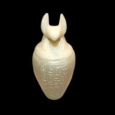Cream Carved Egyptian Alabaster Jackal Head Canopic Jar  8.5” h x 3.25” w picture