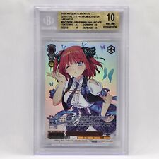 Weiss Schwarz Nino Nakano IGP BGS Pristine 10 Quintessential Quintuplets JP picture