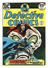 Detective Comics #437 VG/FN 5.0 1973 picture