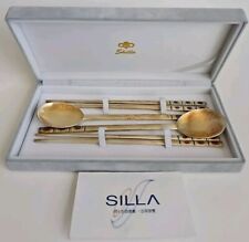 SILLA .800 Sterling Silver Chopsticks & Spoons Set w/ Box Korean NEW picture