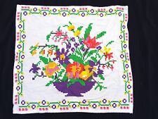 Vintage Tea Towel 1980s Kitchen Decor Flower Basket Decorative picture