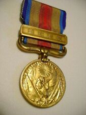 WWII Imperial Japanese China Incident 1937-1945 Medal, Ribbon & Box (3062) picture