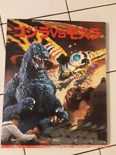 Godzilla VS Mothra (Movie Guide Book) Japan Soft Paperback - Great picture
