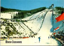 Postcard Yuzhno-Sakhalinsk Russia Ski Resort Snow C8 picture